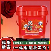 新一代多功能皂粉泡校服去黄去污留香洗衣粉多功能去污渍卫生日记