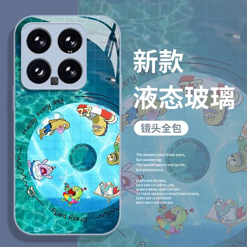 夏天卡通玻璃全系小米红米手机壳