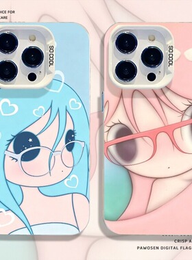 野上有秋手机壳适用小米17少女15pro红米k90max可爱80动漫note14小众70高级感13二次元60新款12/50/11/40/10s
