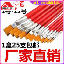 (send a hook pen) nylon oil painting brush, paint brush, gouache brush, watercolor brush, brush, soft brush