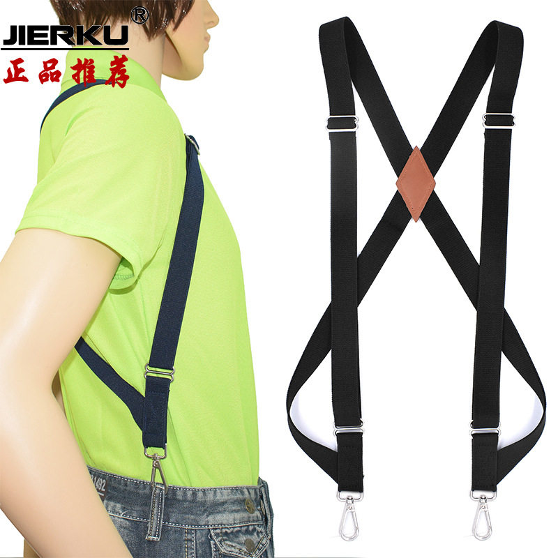 男士两夹挂钩背带夹2.5CM宽成人户外工作侧夹吊裤带防滑勾扣肩带