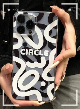 小红书同款适用iphone15pro新款16plus个性14Pro苹果13ProMax手机壳11创意12mini简约x情侣xr透明7/8保护套