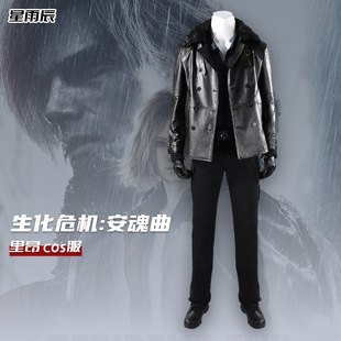 星雨辰 生化危机同款安魂曲cosplay里昂cos服万圣节cos服