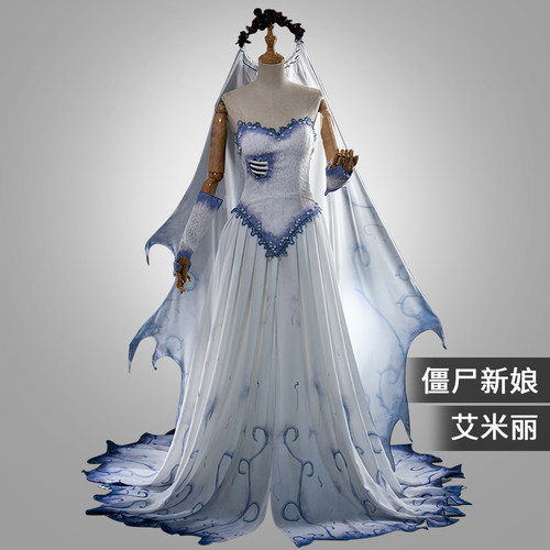 星雨辰艾米丽电影宫婚纱礼服