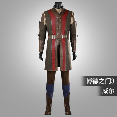 星雨辰 博德之门3cos威尔同款全套cosplay服装万圣节漫展定制C服