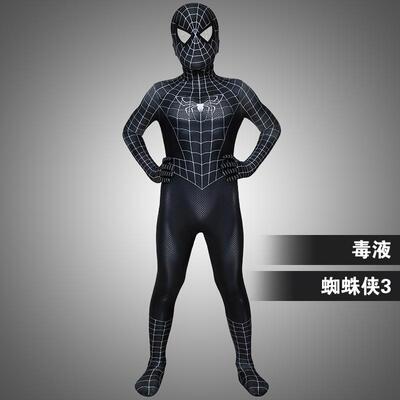 星雨辰蜘蛛侠毒液同款儿童紧身衣