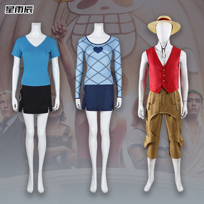 星雨辰 海贼王真人版同款第二季娜美路飞cosplaycos服万圣节服装