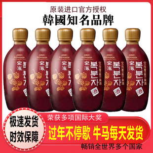 韩国原装进口宝海覆盆子果酒375ml*4瓶装14度网红女士果酒