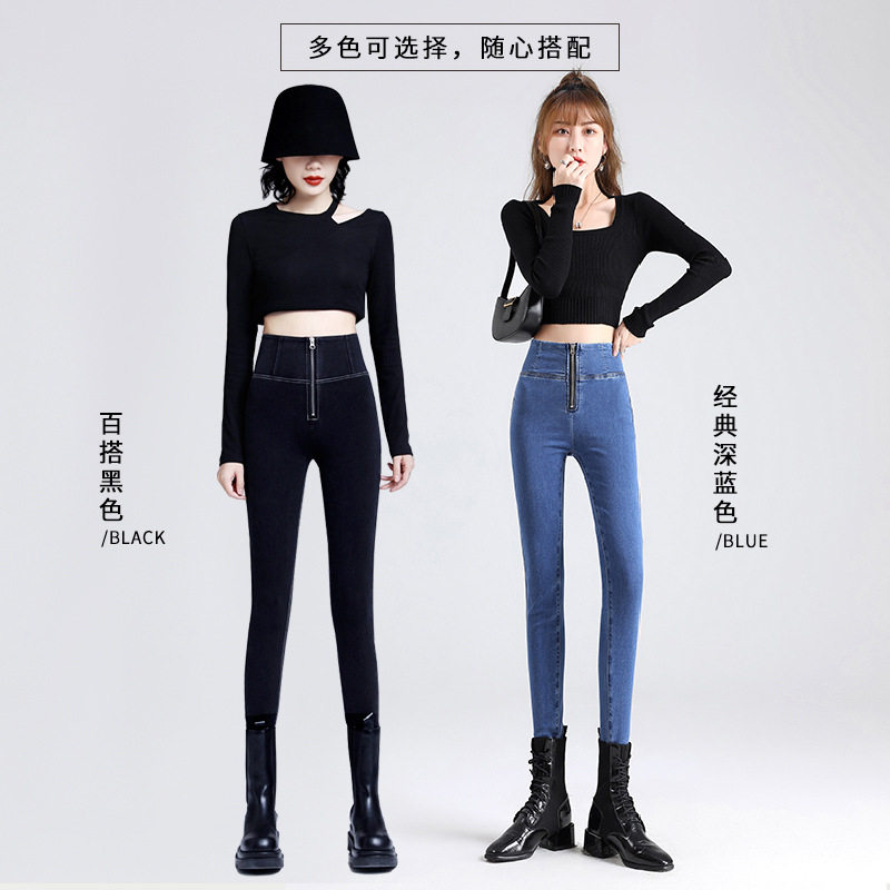 牛仔裤女2026秋季新款显瘦弹力紧身裤提臀高腰软牛仔蜜桃臀小脚裤