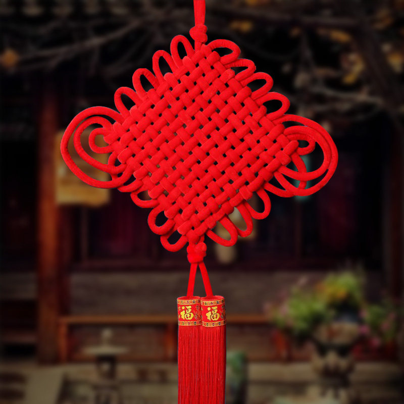 2026过新年中国结入户门玄关客厅高档挂饰特大号乔迁之喜福字挂件,特色手工艺,中国结,淘宝优惠券,粉丝福利购,淘宝优惠卷