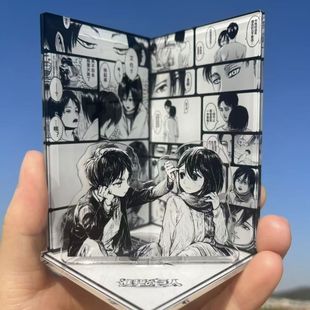 进击的巨人艾伦亚克力立牌动漫周边精致雕刻装饰摆件立牌摆件礼物