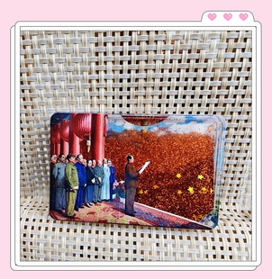 开国大典流沙麻将立牌卡砖摆件钥匙链国潮国庆纪念浪漫桌面流麻