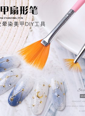 美甲渐变日式彩绘画闪粉拉线笔