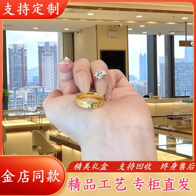 古法传承金包银碎碎冰戒指