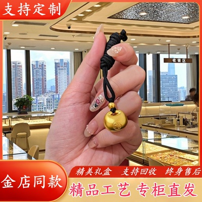 古法传承金包银小胖福吊坠女福气满满平安锁福字项链挂坠节日礼物