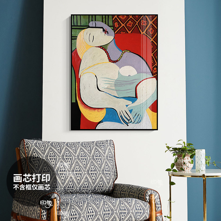 毕加索抽象玄关油画装饰画芯打印现代简约餐厅客厅走廊书房挂画心