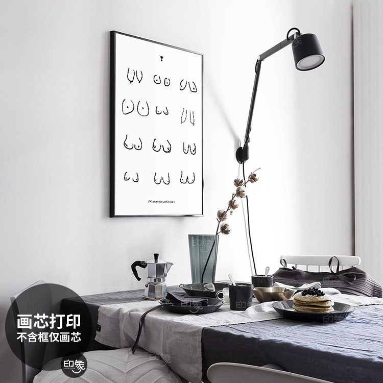 印象视觉北欧风手绘抽象黑白装饰画芯海报卧室小众简约速写挂画心