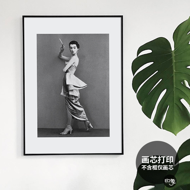 印象视觉 黑白摄影女人简约客厅装饰画芯衣帽间服装店冷淡风画心