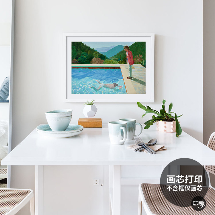 北欧风餐厅装饰画芯打印现代简约清新卧室挂画心照片微喷图片定制