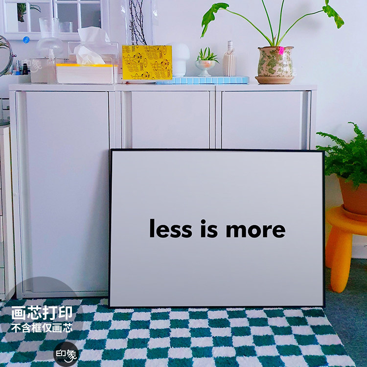 Less is more 少即是多 黑白极简字母装饰画芯桌面电视柜摆画挂画