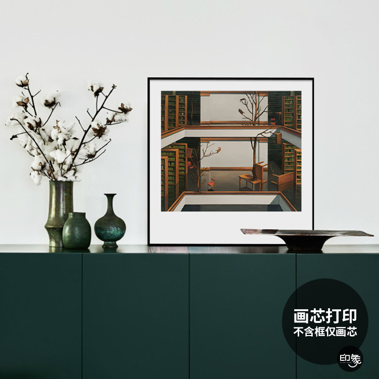 北欧风复古油画装饰画芯图片打印定制现代简约玄关画布挂画心微喷