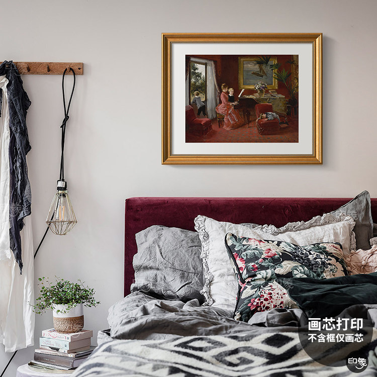 印象视觉 欧式小众复古装饰画芯美式轻奢卧室客厅餐厅油画挂画心
