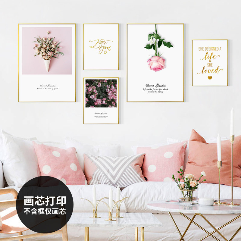北欧风玫瑰花装饰画芯喷绘打印定制简约现代客厅英文画心微喷照片