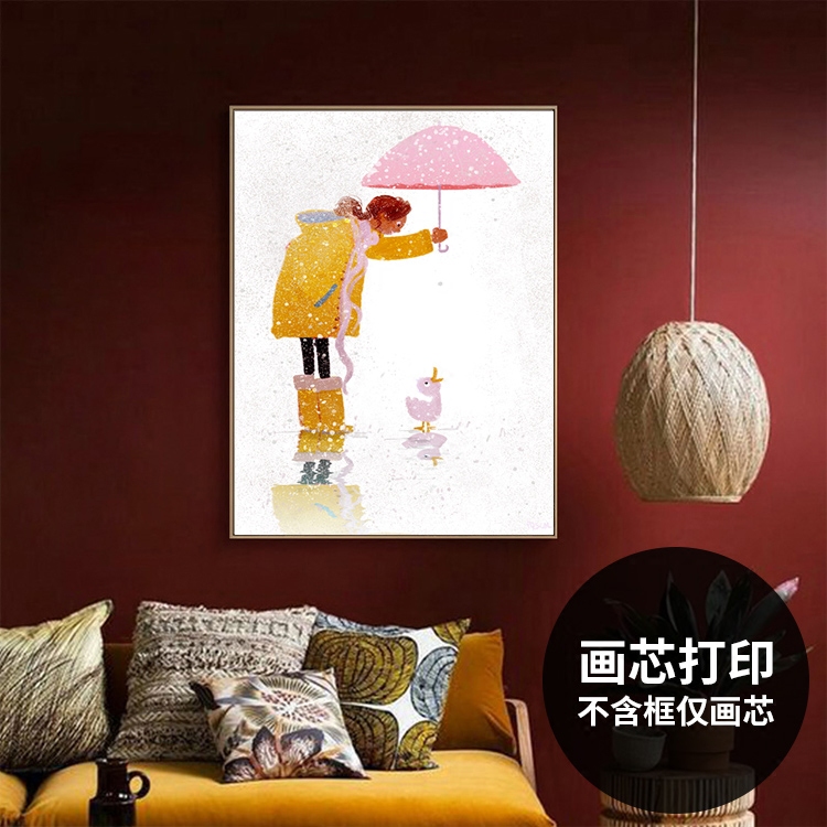 印象视觉北欧海报装饰画芯打印玄关儿童房卧室插画挂画心图片定制