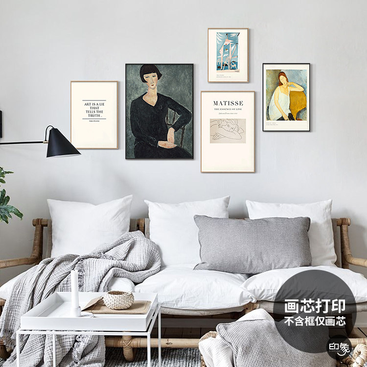 毕加索欧式客厅复古抽象装饰画芯世界名画北欧餐厅挂画心打印定制