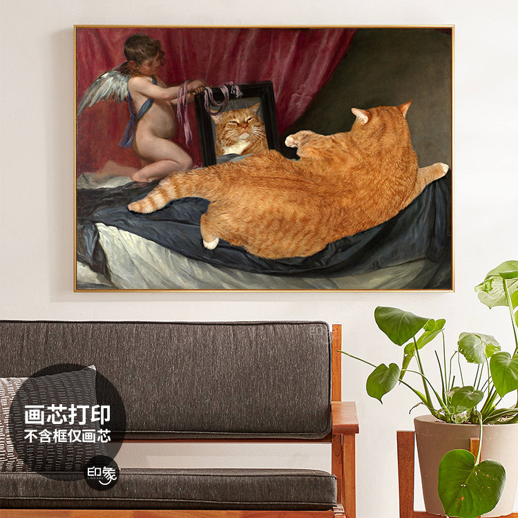肥橘猫恶搞创意复古怀旧装饰画芯北欧文艺小众客厅餐厅背景挂画心