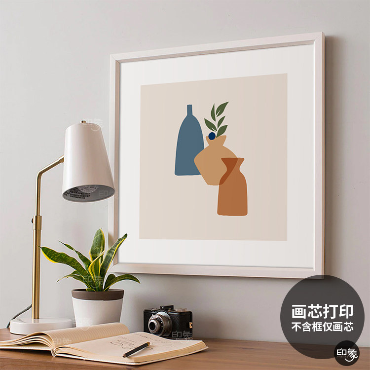 印象视觉 莫兰迪色系波普风方形极简装饰画芯 小众花瓶 花店推荐