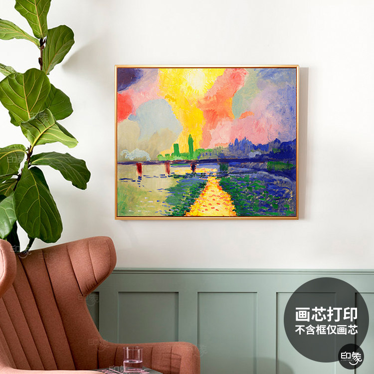 查令十字桥 简约客厅沙发背景墙装饰画芯餐厅卧室抽象油画挂画心