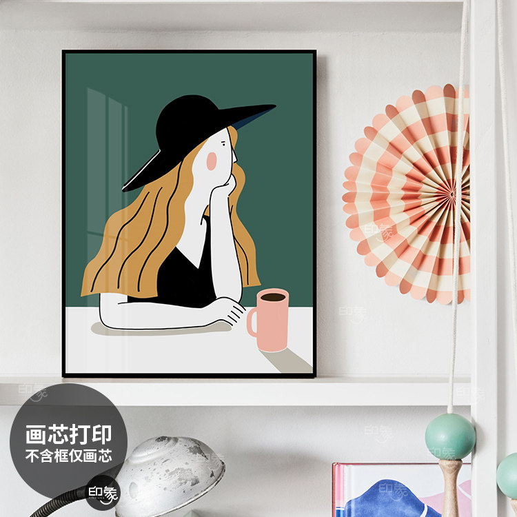 girls 波普女孩系列 北欧风手绘插画装饰海报画芯设计师推荐