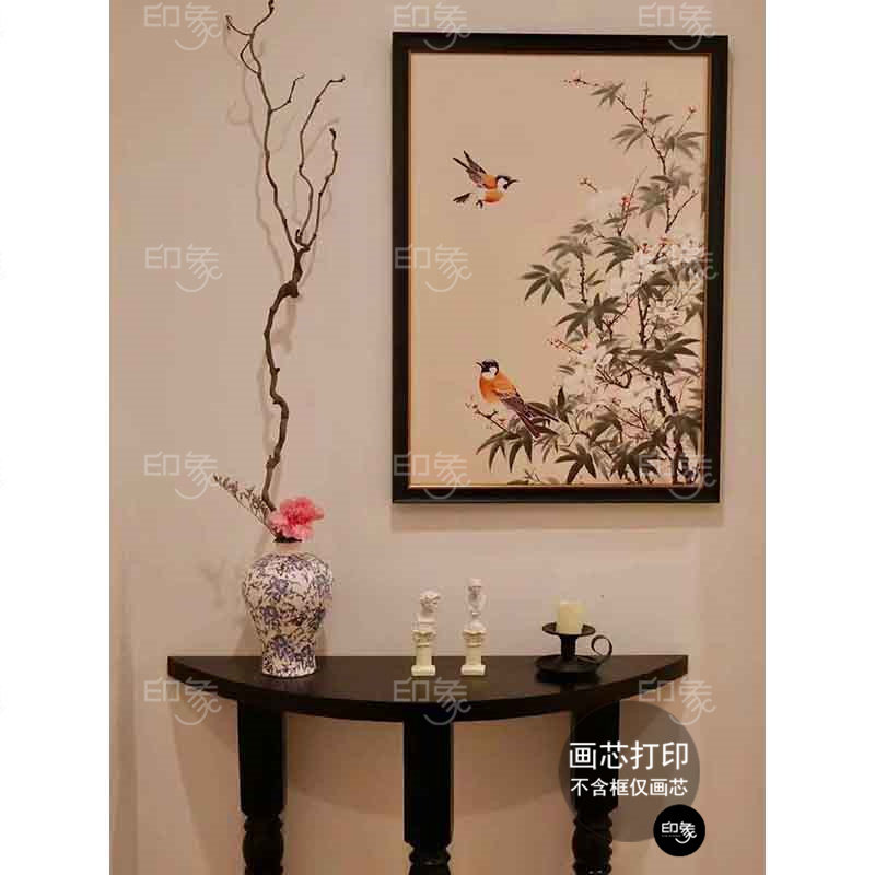 鸟花中古风装饰画复古法式客厅餐厅挂画卧室新中式风景画