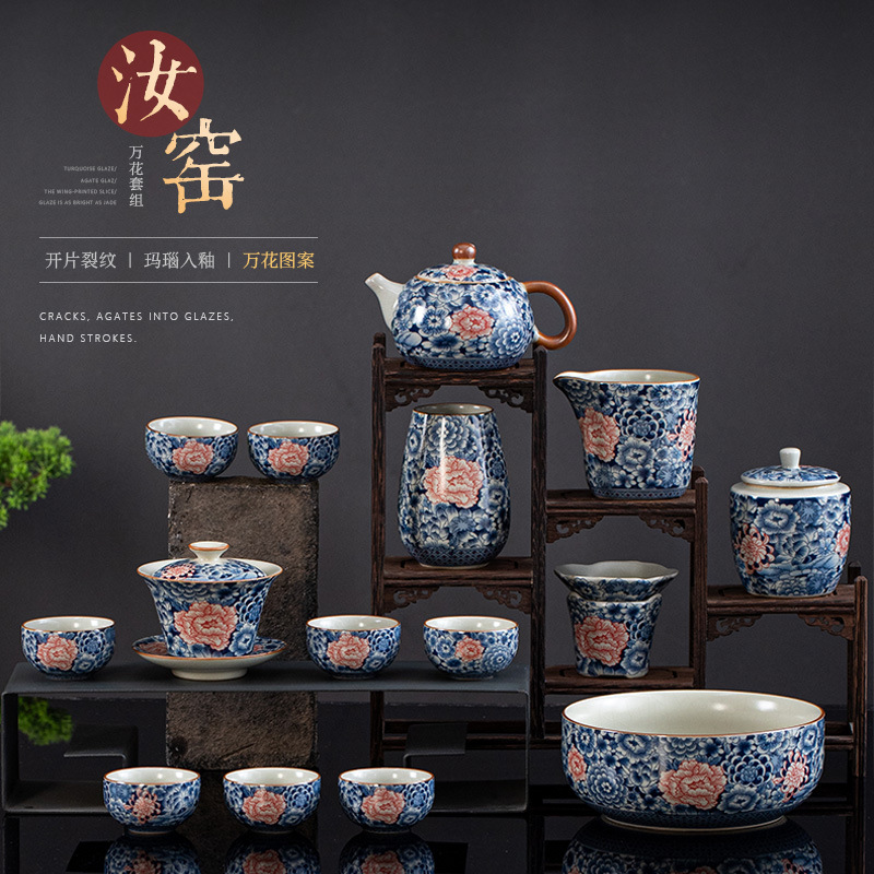 德化功夫茶具套装汝窑茶具礼盒套装 茶壶茶杯一整套 泡茶茶具全套