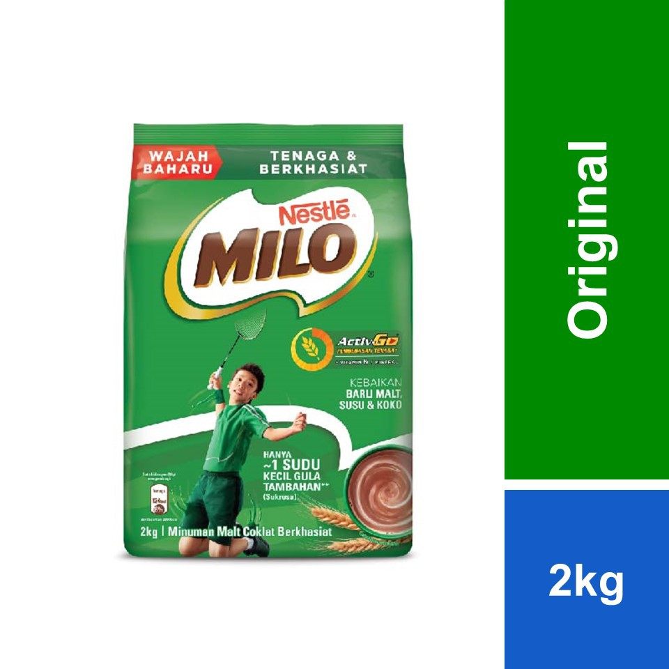 美禄milo巧克力冲饮可可粉经济装 2kg 马来西亚发货