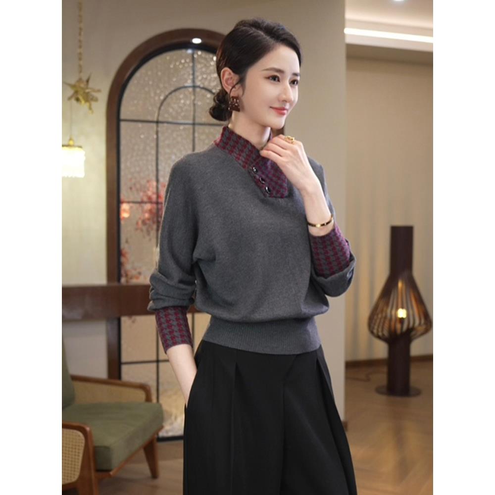 ROUMIKL假两件针织衫女2025新款秋冬打底衫内搭宽松酒红色毛衣慵