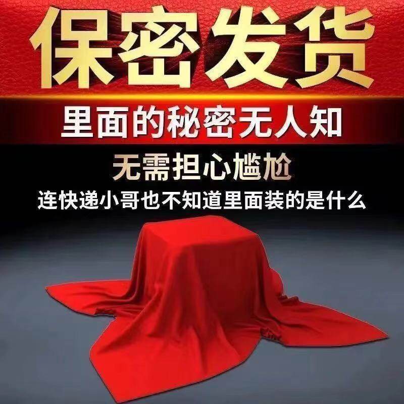 金蛇本草东门寨原装50克乳膏进口金蛇本草药膏