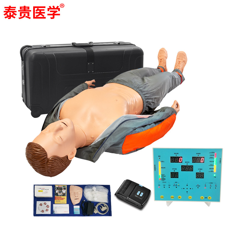 大赛竞赛考核CPR500M心肺复苏模拟人全身平板款彩显急救训练假人复苏练习模具