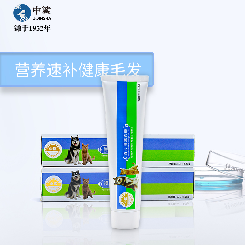 网友分享在meiguo.com上的图片
