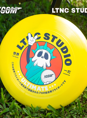 XCOM×LTNC STUDIO联名款飞盘 艾克户外极限运动露营175g成人飞盘