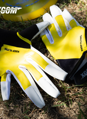 XCOM艾克飞盘手套户外运动专用男女极限防滑薄款防晒速干透气装备