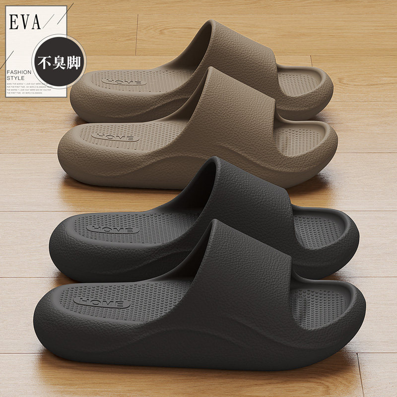 踩屎感拖鞋男款防滑防臭夏季2026新款室内家居厚底运动凉拖男外穿,流行男鞋,一字拖,淘宝优惠券,粉丝福利购,淘宝优惠卷