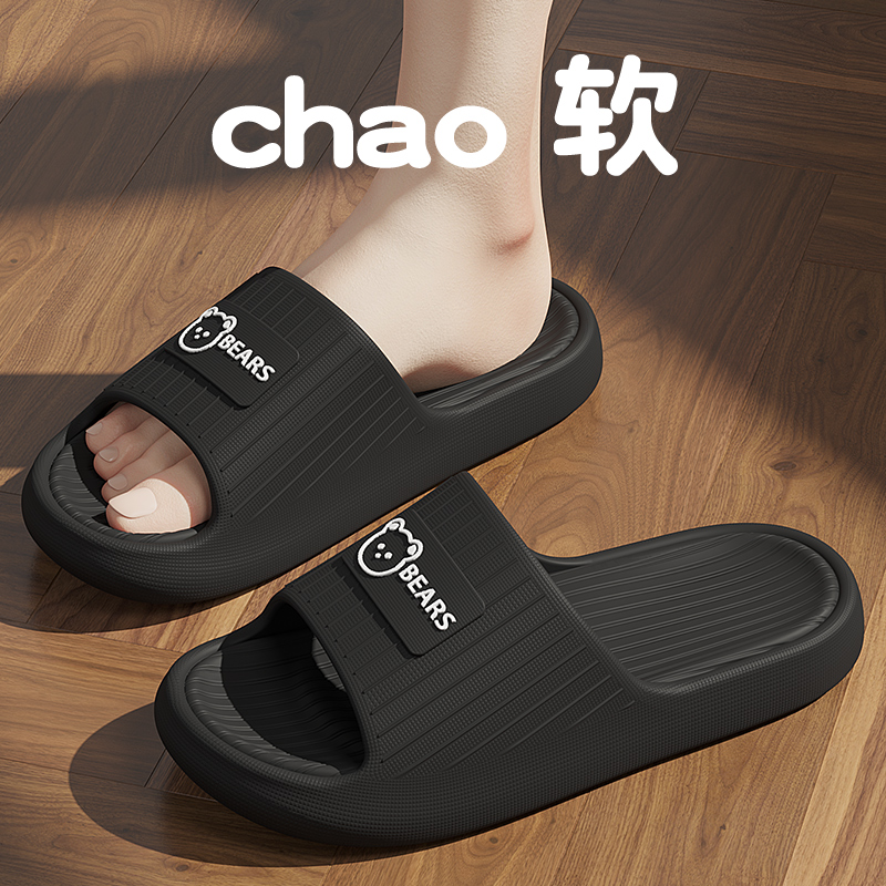 野火在远方，而我在你琥珀色的眼睛里