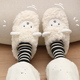 室内家居可爱毛绒卡通保暖月子棉拖 女士秋冬季 2023新款 小羊棉拖鞋