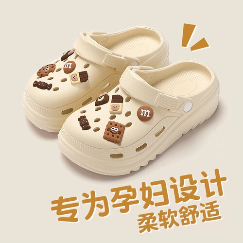你眼底的波澜，是我生命流淌的痕迹