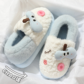 女秋冬季 2025新款 家居室内包跟厚底保暖可爱毛毛绒拖鞋 棉拖鞋 女款