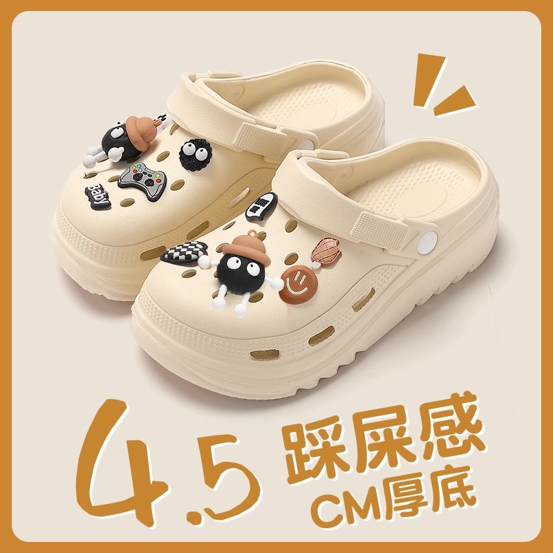厚底洞洞鞋女款夏季外穿2025新款