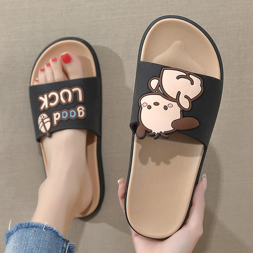 初见乍惊欢，久处亦怦然