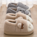 棉拖鞋女款冬季包跟2025新款室内家居保暖毛绒加绒厚底外穿棉鞋女